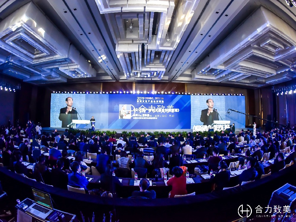 陝西(xī)文(wén)化(huà)産業(yè)合作(zuò)峰會