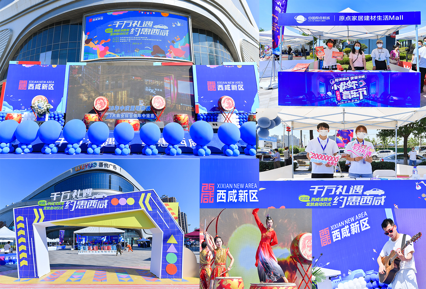 1665300446372952.jpg 合集圖片.jpg
